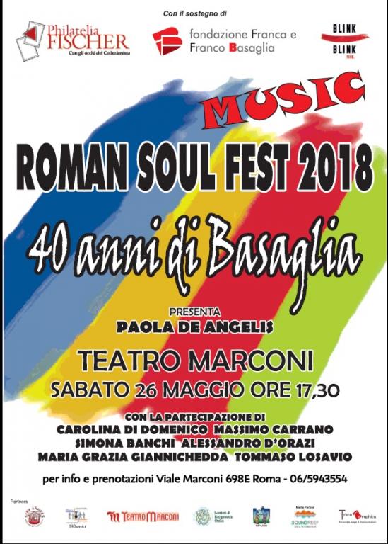 ROMAN SOUL FESTIVAL'