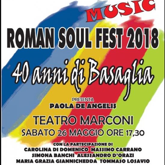 ROMAN SOUL FESTIVAL